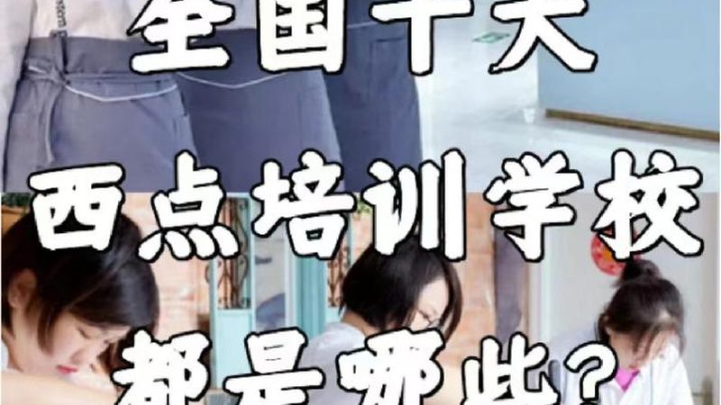 自考本科毕业论文装订，这些要求你了解