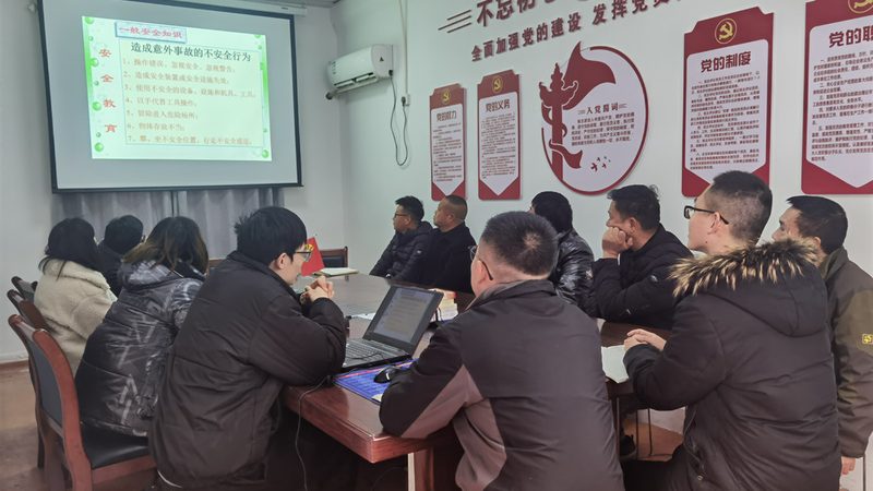 上海二级建造师网课机构排名