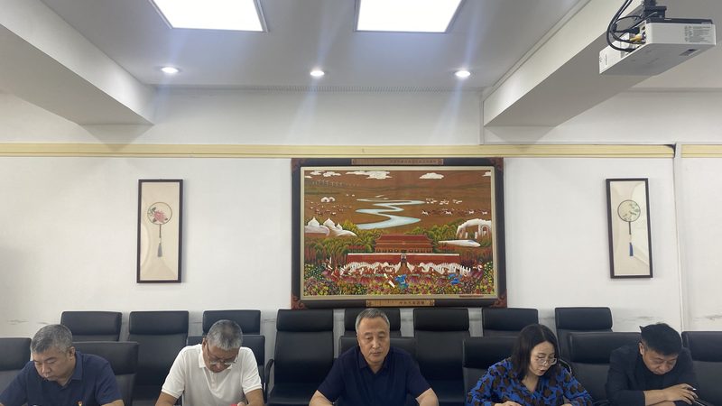 团队管理培训游戏互动设计