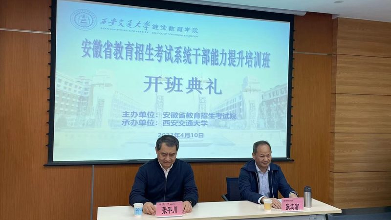 思维导图：备考利器