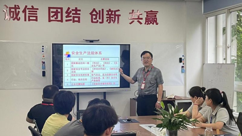职业技能培训班收费：揭秘背后的定价逻辑