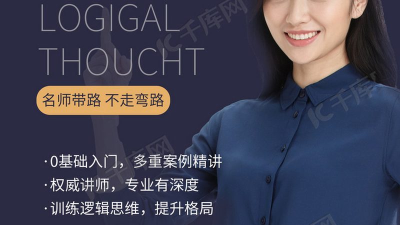 统计口径的规范与否，直接影响到就业率的准确性。常见的统计口径包括：