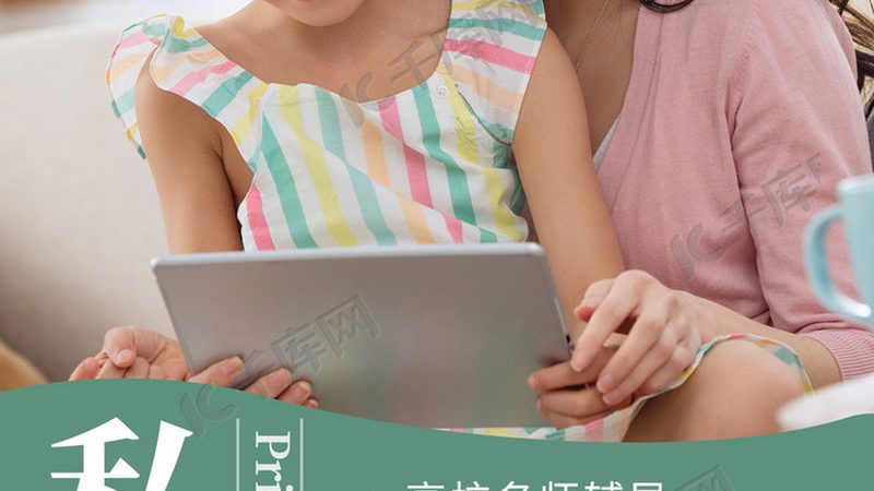 教师资格证试讲技巧培训：提升教学能力的关键步骤