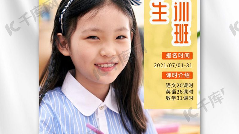 成都技能培训品牌盘点：揭秘优质选择背后的考量