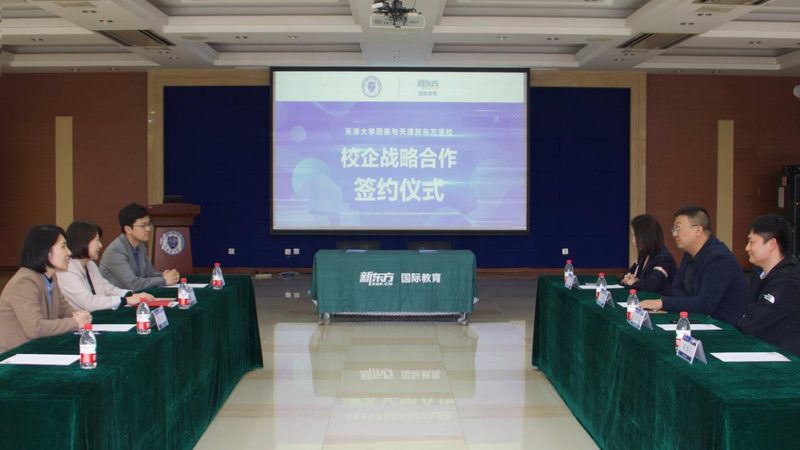 内训师选拔，如何精准把脉？评分标准揭秘**