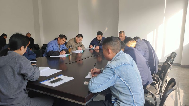安全管理培训规范流程，企业合规运营的基石
