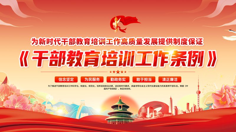 少儿编程网课适合初学者吗