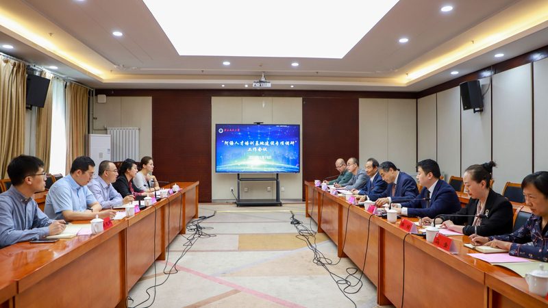 企业内训效果如何？评估方法大盘点**