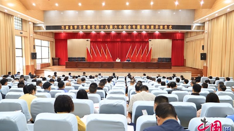 低压电工证报名需要什么材料