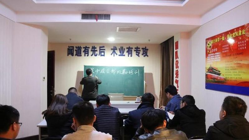 内训效果评估模型推荐