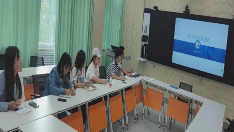 线上学电工去哪里报名