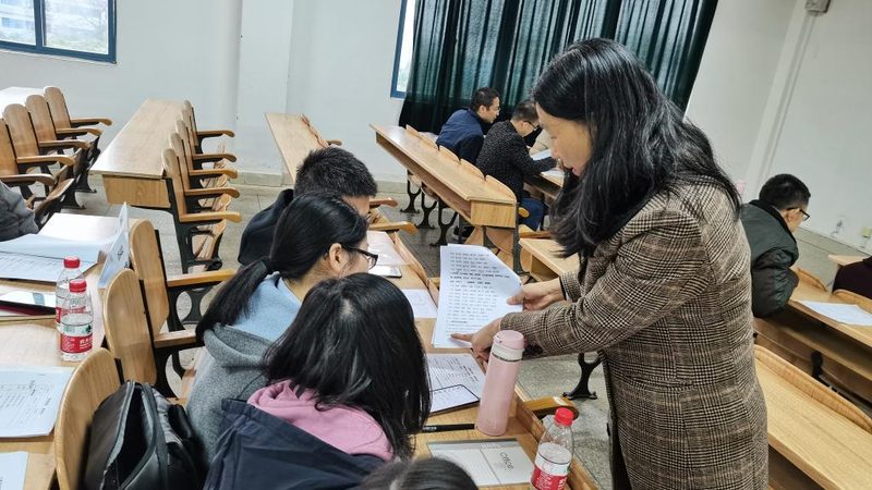 在线教育课程定价注意事项