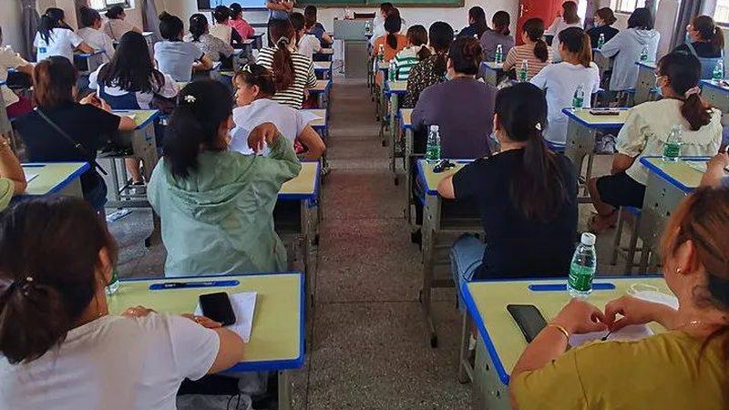 成人高考学历，国家认证与查询攻略