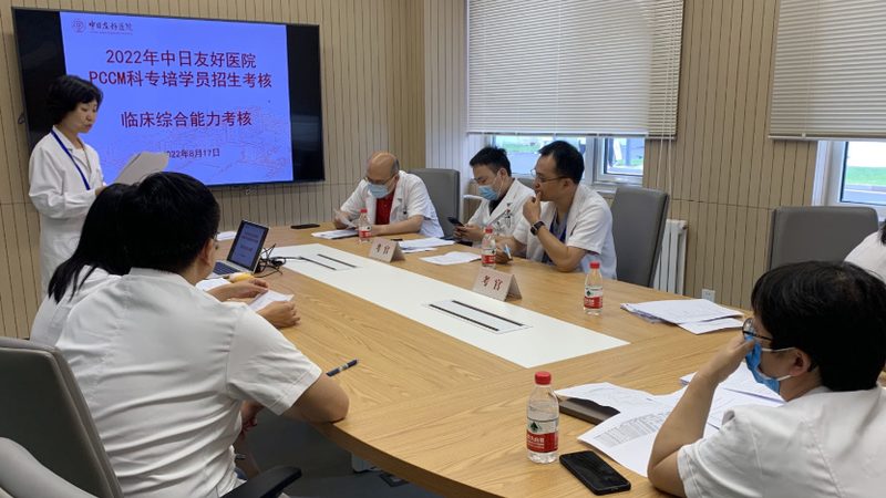 上班族学历提升怎么选