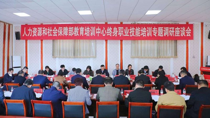 消防工程师培训课程，如何选择性价比高的课程？**