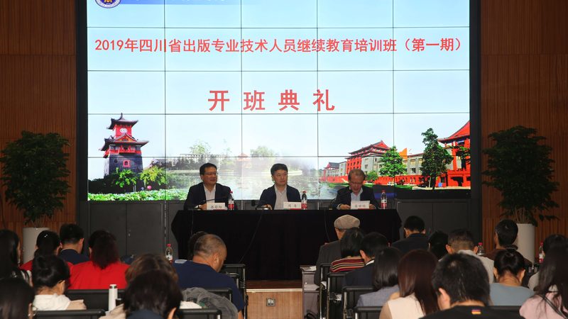 教师资格证培训课程：揭秘优缺点，助你明智选择