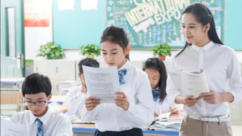 北京教师资格证培训机构如何选择？揭秘关键要素