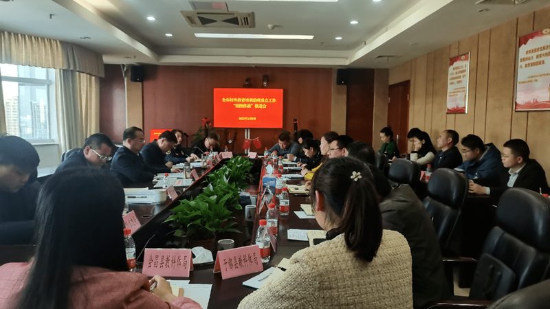 培训机构教学管理软件：揭秘其优缺点与选型要点