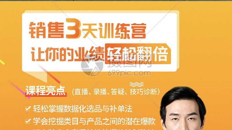 少儿编程与机器人编程哪个牌子好