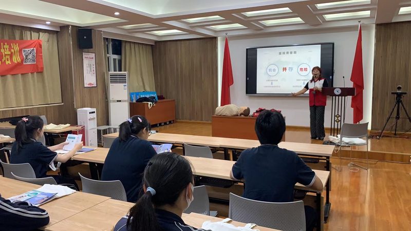 教师资格证培训教材如何挑选？揭秘关键要素**