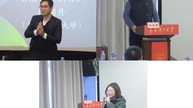 企业内训代理：如何选择合适的服务商**