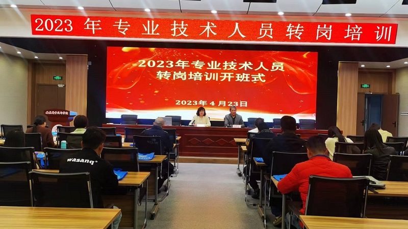 自考本科考研政策新变化：解读政策背后的机遇与挑战